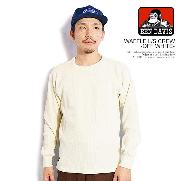ベンデイビス Tシャツ BEN DAVIS WAFFLE L/S CREW -OFF WHITE- メンズ 長袖 ロンT ワッフルTシャツ 送料無料 ストリート