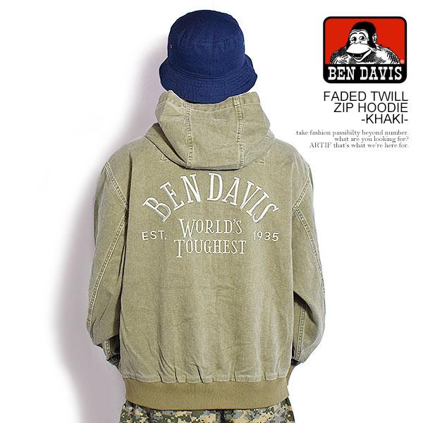 ベンデイビス ジャケット BEN DAVIS FADED TWILL ZIP HOODIE -KHAKI- メンズ パーカー ジップパーカー ユーズド加工 送料無料