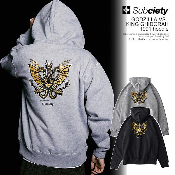 SALE セール サブサエティ パーカー 「ゴジラ」 × SUBCIETY GODZILLA VS. KING GHIDORAH 1991 hoodie ジップ GODZILLA