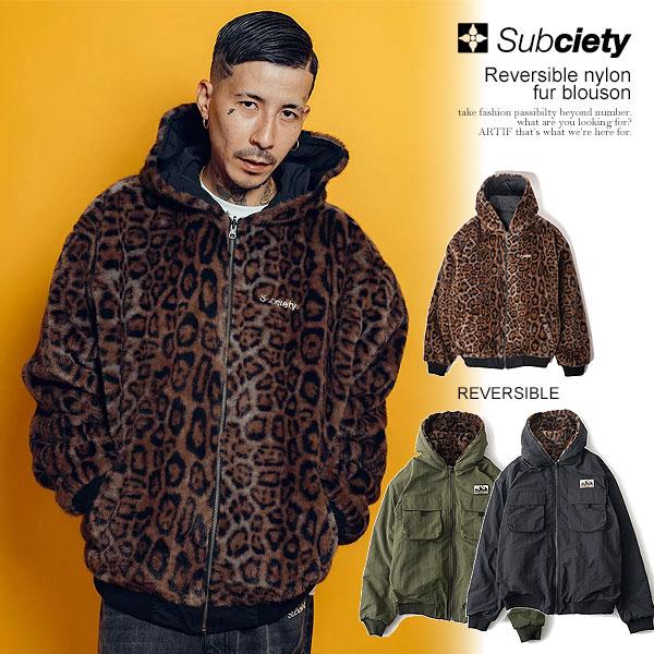 SUBCIETY サブサエティ Reversible nylon fur blouson subciety メンズ ジャケット ブルゾン レオパード柄 リバーシブル 送料無料 atfjkt Subciety（サブサエティ） ジャケット SUBCIETY Reversible nylon fur