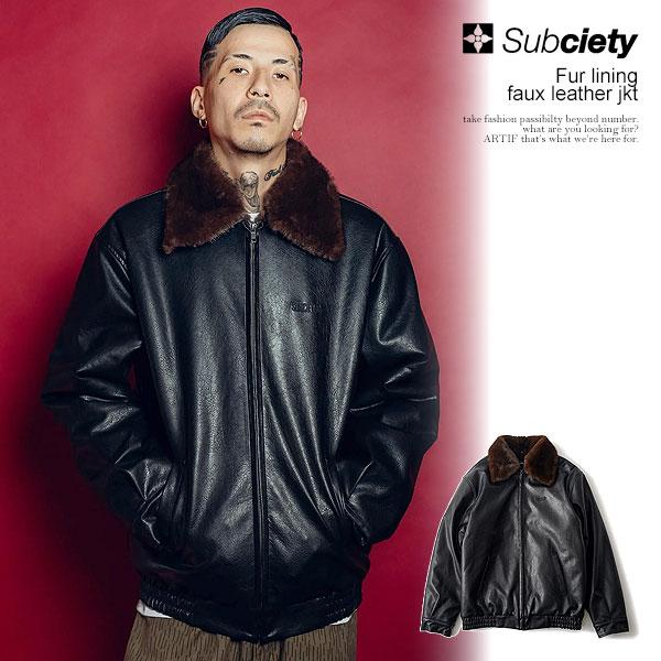 SUBCIETY サブサエティ Fur lining faux leather jkt subciety メンズ ジャケット ファージャケット フェイクレザー 送料無料 atfjkt Subciety（サブサエティ） ジャケット SUBCIETY Fur lining faux