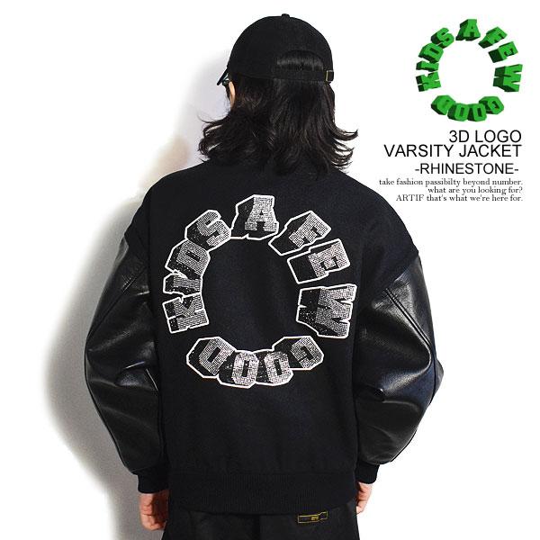 A few good kids 3D LOGO VARSITY JACKET | www.tspea.org