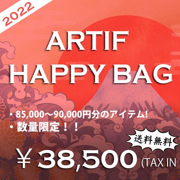 先行予約 22 Happy Bag ストリートブランド 3万5千円福袋 福袋 新春 正月 Lucky Bag 22fuku Artifb Artif 通販 Yahoo ショッピング