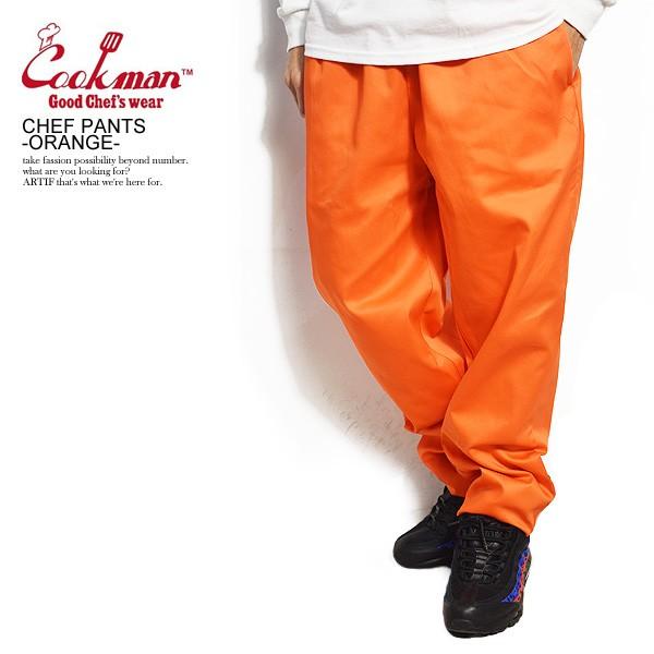 新作商品 COOKMAN クックマン シェフパンツ chef pants メンズ レディース BIG XXL XXXL ストライプ  COOKMAN-PANTS-BIG-STRIPE 