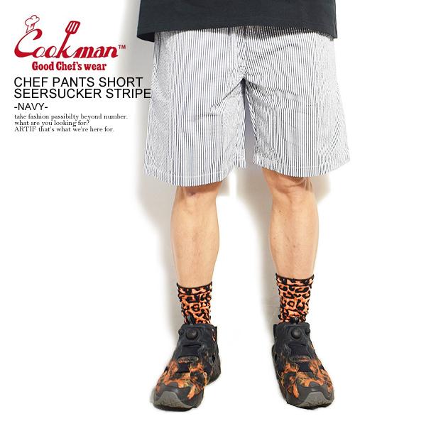 COOKMAN（クックマン） シェフ ショートパンツ CHEF PANTS SHORT