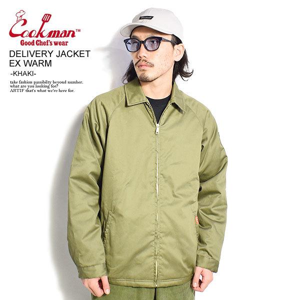COOKMAN クックマン ジャケット デリバリージャケット 中綿ジャケット DELIVERY JACKET EX WARM KHAKI メンズ おしゃれ
