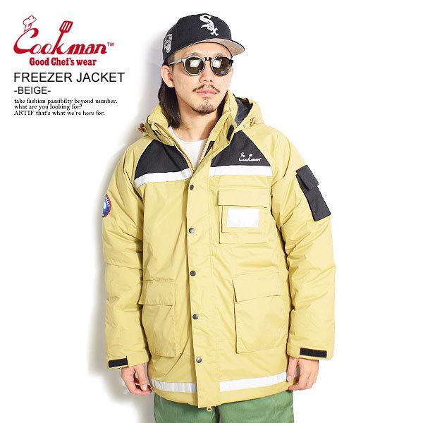 COOKMAN クックマン ジャケット フリーザージャケット ダウンジャケット 中綿ジャケット FREEZER JACKET BEIGE メンズ レディース 男女兼用 コックマン : ARTIF - 通販 - Yahoo!ショッピング COOKMAN クックマン ジャケット フリーザージャケット ダウンジャケット 中綿ジャケット FREEZER JACKET BEIGE メンズ レディース 男女兼用 コックマン : ARTIF - 通販 - Yahoo!ショッピング
