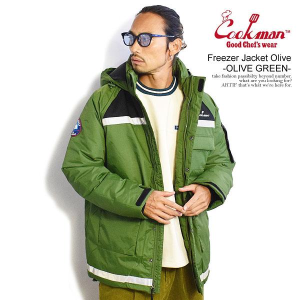 クックマン ジャケット COOKMAN Freezer Jacket Olive -OLIVE GREEN- メンズ レディース フリーザージャケット 中綿ジャケット クックマン ジャケット COOKMAN Freezer Jacket Olive -OLIVE GREEN- メンズ レディース フリーザージャケット 中綿ジャケット