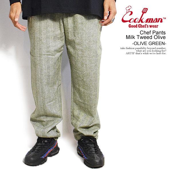 COOKMAN（クックマン） シェフパンツ COOKMAN Chef Pants Milk Tweed