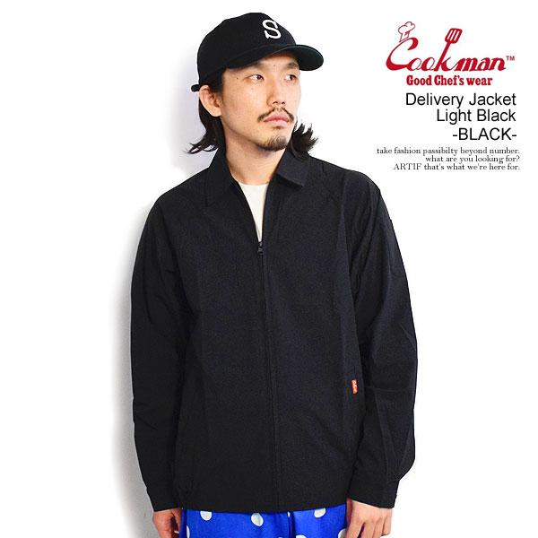 クックマン　【新品】 デリバリージャケット Light COOKMAN（クックマン） ジャケット COOKMAN Delivery Jacket Light