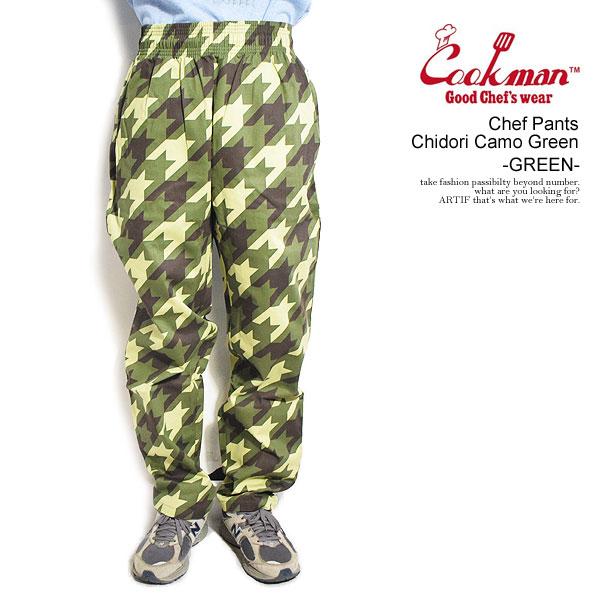 COOKMAN（クックマン） パンツ COOKMAN Chef Pants Chidori Camo Green