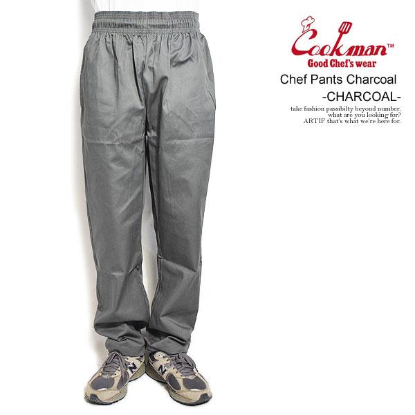クックマン パンツ COOKMAN Chef Pants Charcoal -CHARCOAL- メンズ シェフパンツ イージーパンツ 送料無料 ストリート