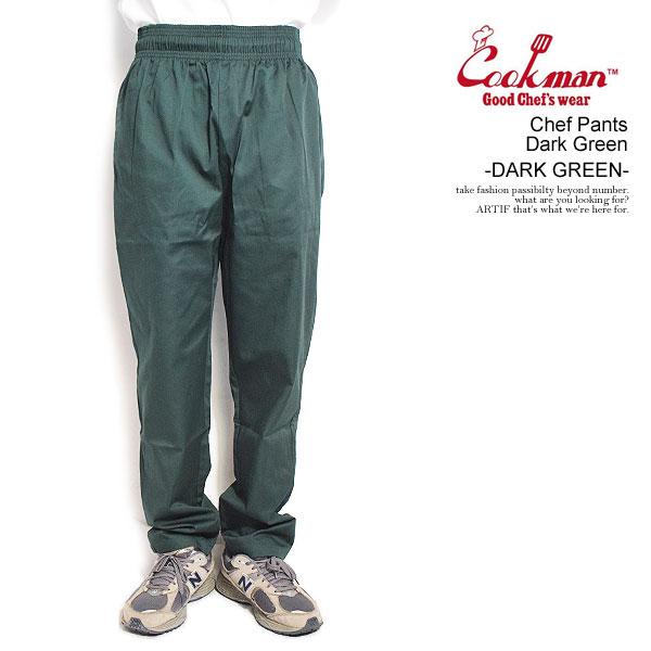 COOKMAN（クックマン） パンツ COOKMAN Chef Pants Dark Green -DARK