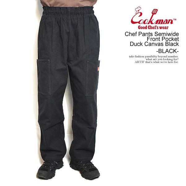 クックマン パンツ COOKMAN Chef Pants Semiwide Front Pocket Duck Canvas Black -BLACK- メンズ シェフパンツ イージーパンツ