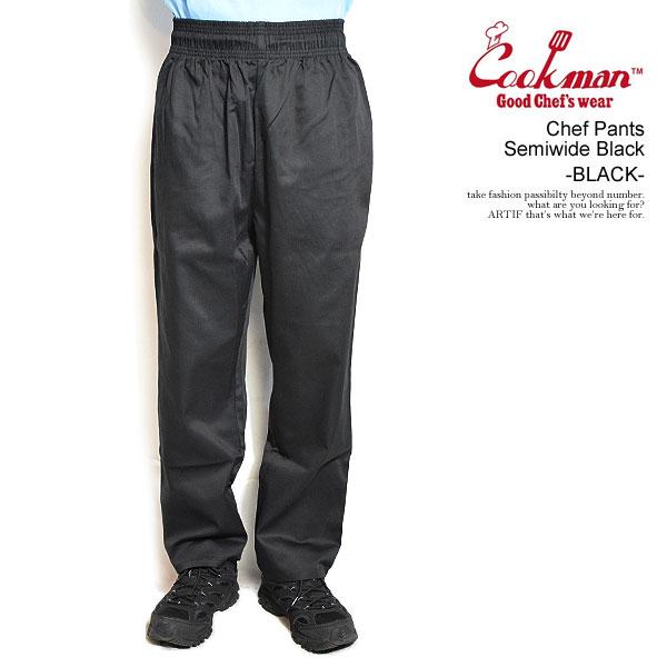 クックマン パンツ COOKMAN Chef Pants Semiwide Black -BLACK- メンズ シェフパンツ イージーパンツ セミワイド ストリート