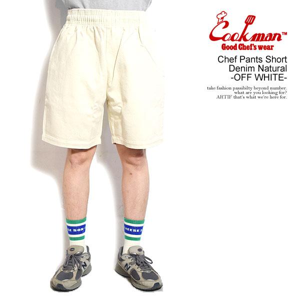 COOKMAN（クックマン） ショートパンツ COOKMAN Chef Pants Short
