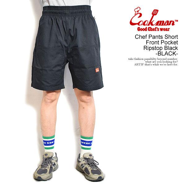 クックマン ショートパンツ COOKMAN Chef Pants Short Front Pocket Ripstop Black -BLACK- メンズ シェフパンツ イージーショーツ