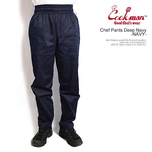 クックマン パンツ COOKMAN Chef Pants Deep Navy -NAVY- メンズ シェフパンツ イージーパンツ 送料無料 ストリート