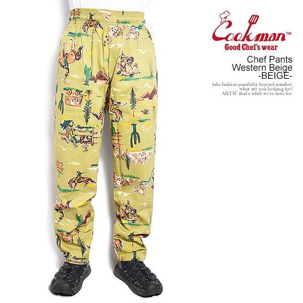 クックマン パンツ COOKMAN Chef Pants Western Beige -BEIGE- メンズ シェフパンツ イージーパンツ 送料無料 ストリート