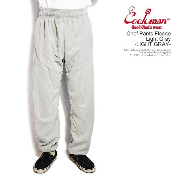 クックマン パンツ COOKMAN Chef Pants Fleece Light Gray -LIGHT GRAY- メンズ シェフパンツ イージーパンツ フリース 送料無料