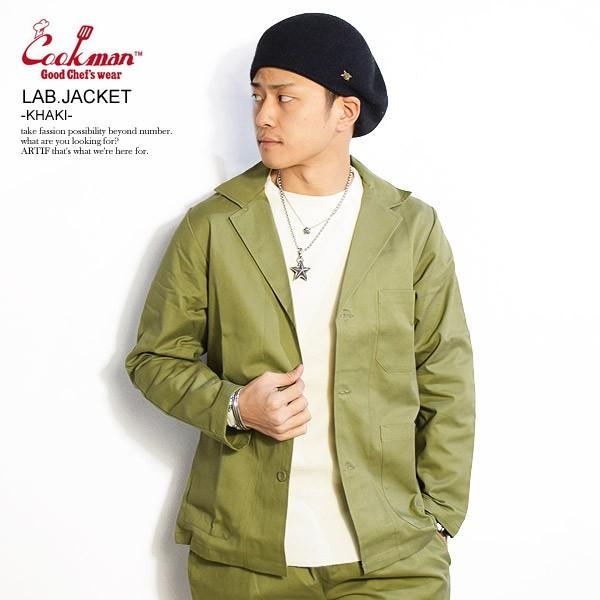 COOKMAN（クックマン） ジャケット ラボジャケット LAB JACKET KHAKI