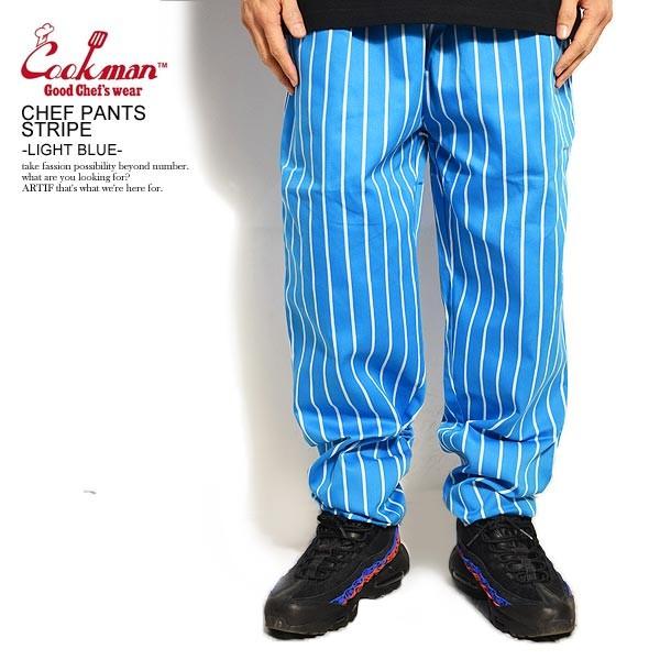 Cookman クックマン シェフパンツ Chef Pants Stripe Light Blue ストライプ ライトブルー メンズ レディース おしゃれ 231 803 Artif 通販 Yahoo ショッピング