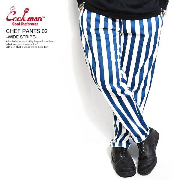 Cookman クックマン シェフパンツ Chef Pants 02 Wide Stripe メンズ イージーパンツ レディース 男女兼用 おしゃれ コックマン Buyee Buyee Jasa Perwakilan Pembelian Barang Online Di Jepang
