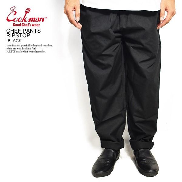 COOKMAN クックマン シェフパンツ CHEF PANTS RIPSTOP BLACK 231 COOKMAN クックマン シェフパンツ CHEF PANTS RIPSTOP BLACK 231