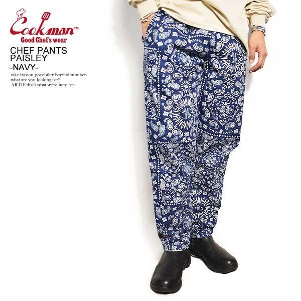 COOKMAN クックマン シェフパンツ CHEF PANTS PAISLEY NAVY メンズ COOKMAN クックマン シェフパンツ CHEF PANTS PAISLEY NAVY メンズ