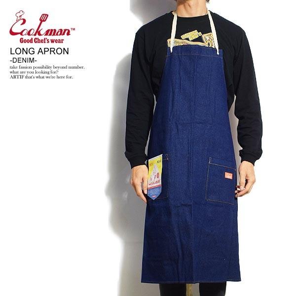 COOKMAN（クックマン） エプロン COOKMAN LONG APRON -DENIM- 233