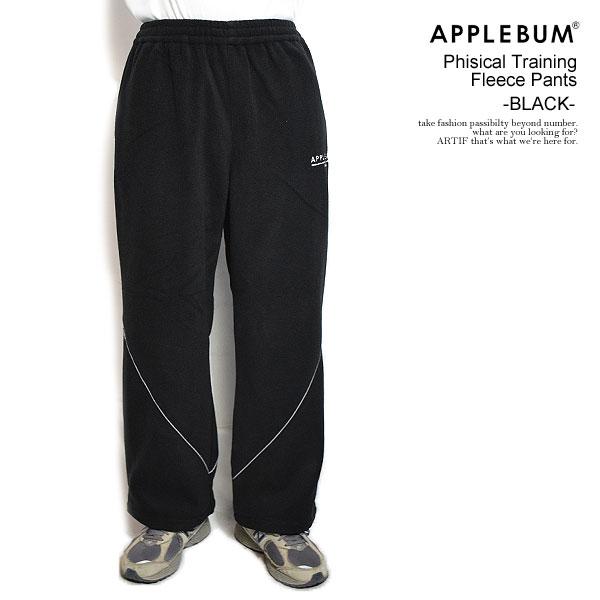 パンツ APPLEBUM Stretch Overall APPLEBUM（アップルバム） パンツ Nylon Track Pants メンズ