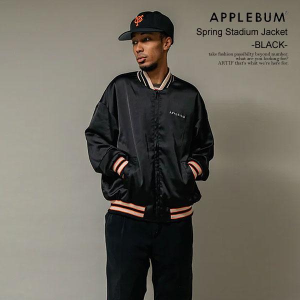APPLEBUM（アップルバム） ジャケット APPLEBUM SPRING STADIUM JACKET