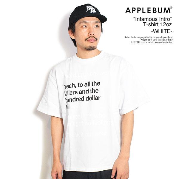 APPLEBUM（アップルバム） Tシャツ “Infamous Intro” T-shirt 12oz 