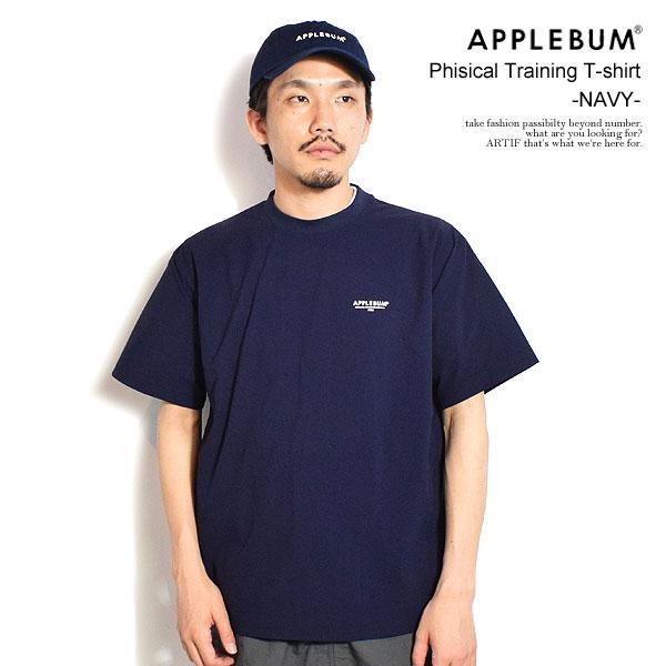 APPLEBUM（アップルバム） Tシャツ APPLEBUM Phisical Training T