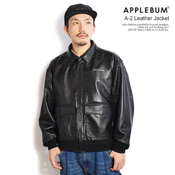 APPLEBUM アップルバム A-2 Leather Jacket メンズ ジャケット レザージャケット A-2ジャケット 送料無料 ストリート atfjkt APPLEBUM（アップルバム） ジャケット APPLEBUM A-2 Leather Jacket