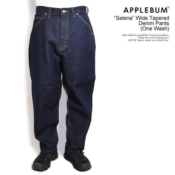 APPLEBUM アップルバム　ハーフパンツ APPLEBUM ( アップルバム ) UTOPIA BASKETBALL SHORTS バスケショーツ