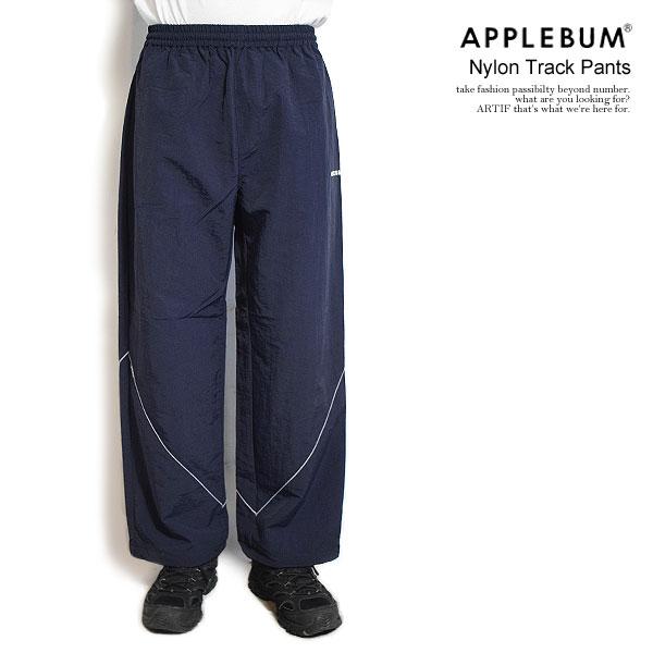 APPLEBUM アップルバム Nylon Track Pants メンズ パンツ トラックパンツ ナイロンパンツ イージーパンツ 送料無料 atfpts APPLEBUM（アップルバム） パンツ APPLEBUM Nylon Track Pants メンズ