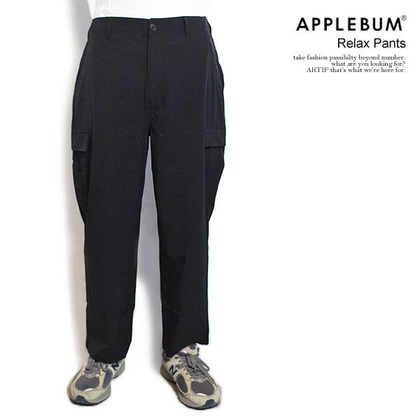 APPLEBUM アップルバム Relax Pants メンズ パンツ カーゴパンツ リラックスパンツ 送料無料 ストリート atfpts APPLEBUM（アップルバム） パンツ APPLEBUM Relax Pants メンズ カーゴ
