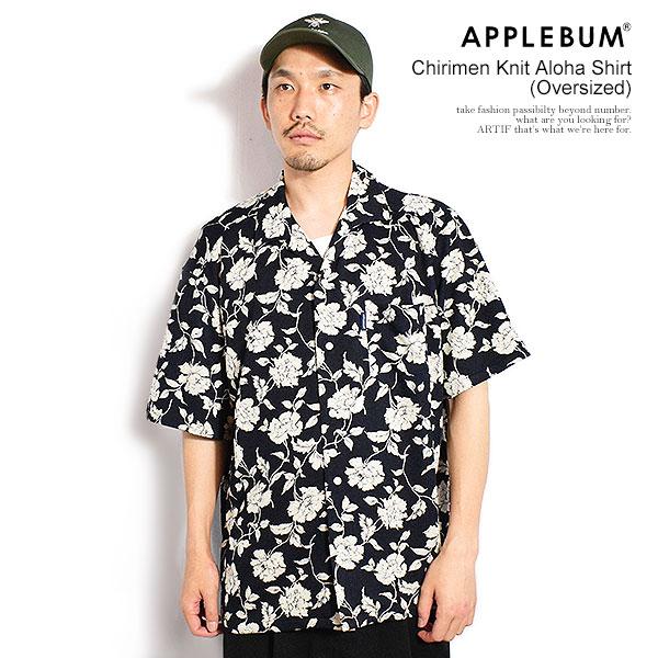 APPLEBUM（アップルバム） シャツ APPLEBUM Chirimen Knit Aloha Shirt