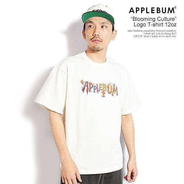 APPLEBUM（アップルバム） Tシャツ “Blooming Culture” Logo T-shirt