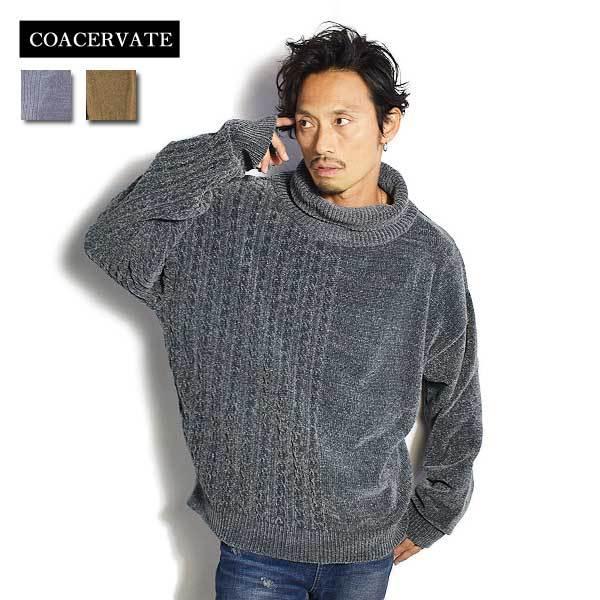 コアセルベート ニット Coacervate モール糸アシンメトリーケーブルタートル 335tma Ca Artif 通販 Yahoo ショッピング