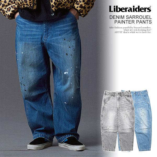 カ*イ様 リベレイダース ペイント加工 デニムパンツ サルエルパンツ リベレイダース パンツ Liberaiders DENIM SARROUEL PAINTER PANTS