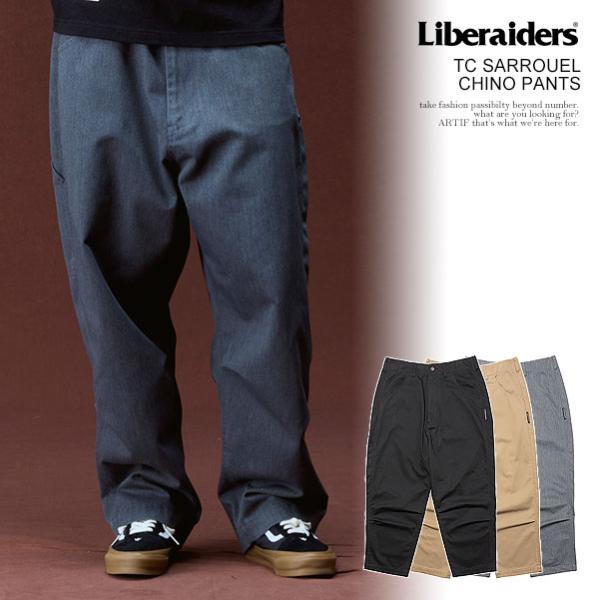 リベレイダース パンツ Liberaiders T/C SARROUEL CHINO PANTS メンズ サルエルパンツ チノパン 送料無料 ストリート