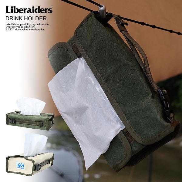 Liberaiders リベレイダース ティッシュケース PX CANVAS TISSUE CASE