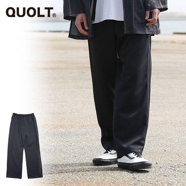 日/祝も発送 QUOLT クオルト パンツ BLACK-LINE PANTS メンズ