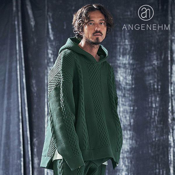 ANGENEHM（アンゲネーム） パーカー ANGENEHM Light yarn cable stitch 