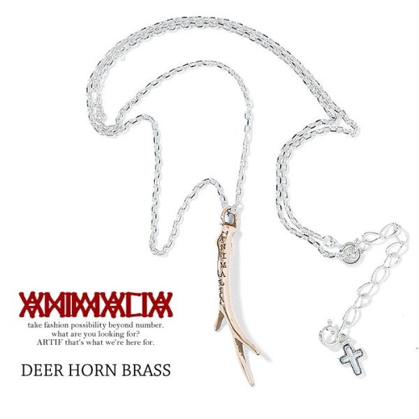 �A�j�}���A �l�b�N���X ANIMALIA DEER HORN-BRASS animal-ac45