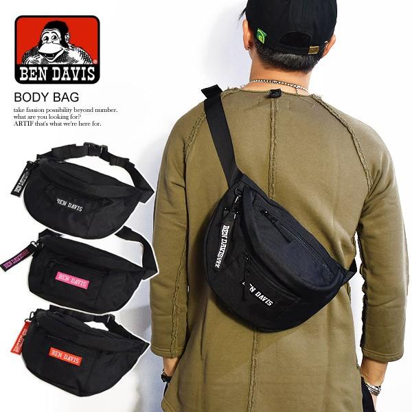 ベンデイビス ボディバッグ Ben Davis Body Bag w 9273 Artif 通販 Yahoo ショッピング