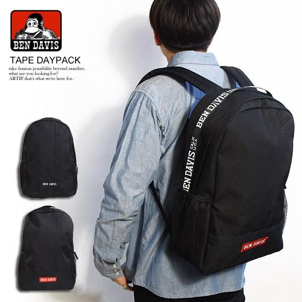 BEN DAVIS �x���f�C�r�X �o�b�N�p�b�N �f�C�p�b�N �����b�N �J�o�� TAPE DAYPACK �����Y �������