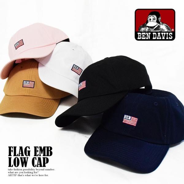 BEN DAVIS ベンデイビス キャップ FLAG EMB LOW CAP : ARTIF